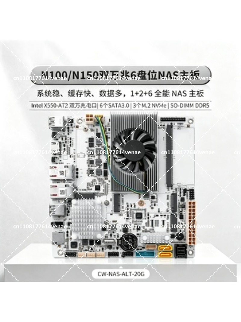 Nas Motherboard 8 Sata Mini Itx - NAS Anakart 8 Bölmeli, N100 N150