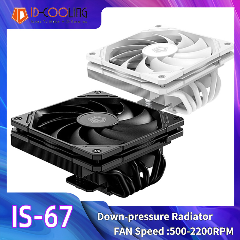 Lga1700 Itx Motherboard Ddr5 - ID-COOLING IS-67-XT 6 Isı Borusu 67mm