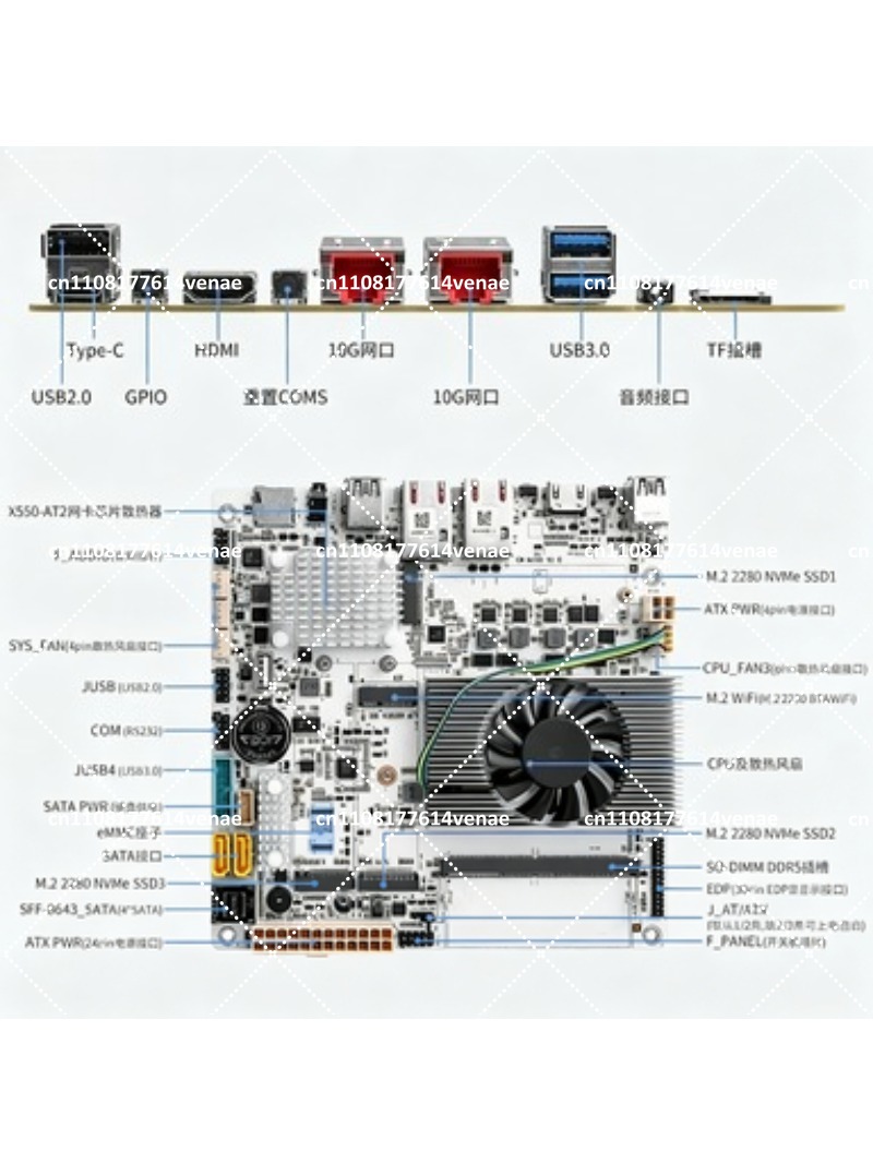 NAS Anakart 8 Bölmeli, N100 N1 - Nas Motherboard 8 Sata Mini Itx incelemesi ve fiyatı