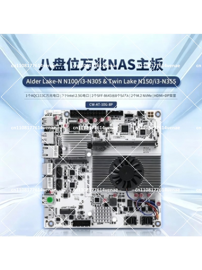 NAS Anakart 8 Bölmeli, N100 N1 - Nas Motherboard 8 Sata Mini Itx incelemesi ve fiyatı