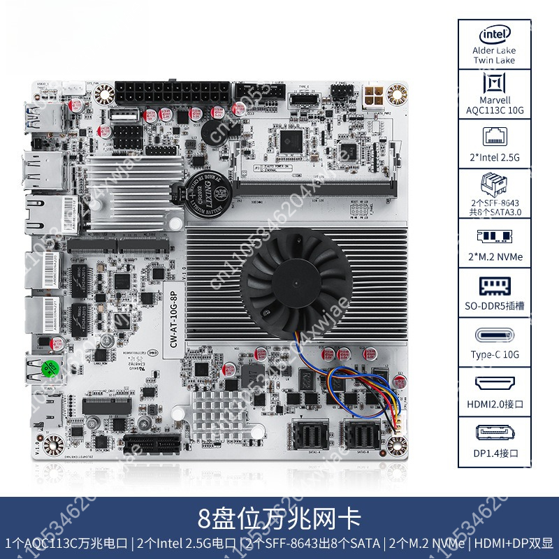 8 Bölmeli NAS Anakartı, Intel  - Nas Motherboard 8 Sata Mini Itx incelemesi ve fiyatı