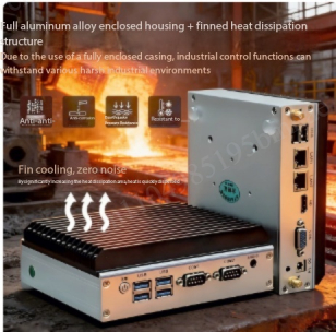 Mini Endüstriyel Bilgisayar -  - Fanless Industrial Pc Rs485 Core I7 incelemesi ve fiyatı