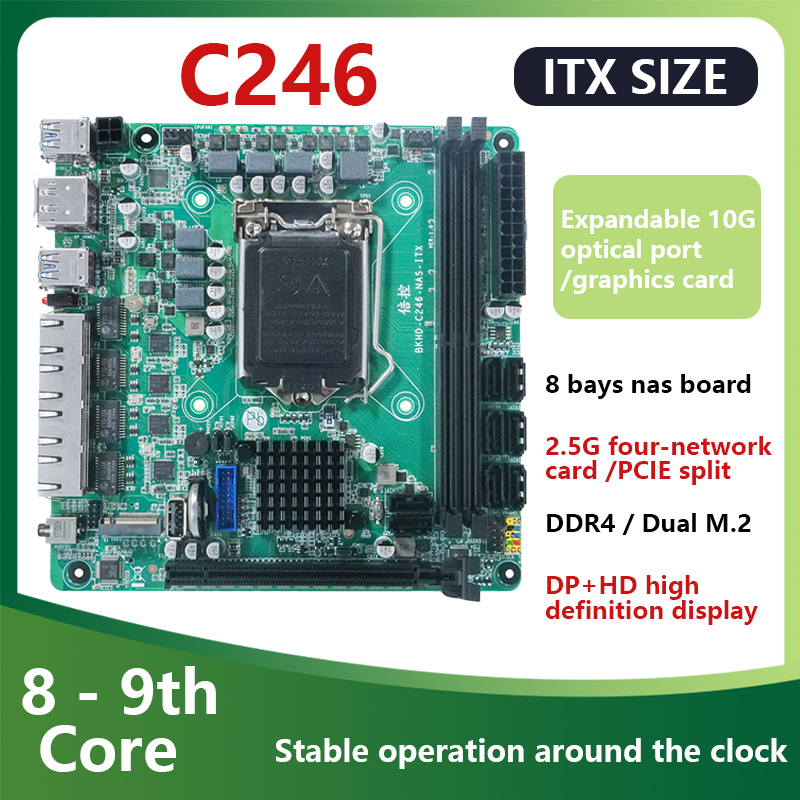 C246 ITX NAS Anakartı 8./9. Ne - Nas Motherboard 8 Sata Mini Itx incelemesi ve fiyatı