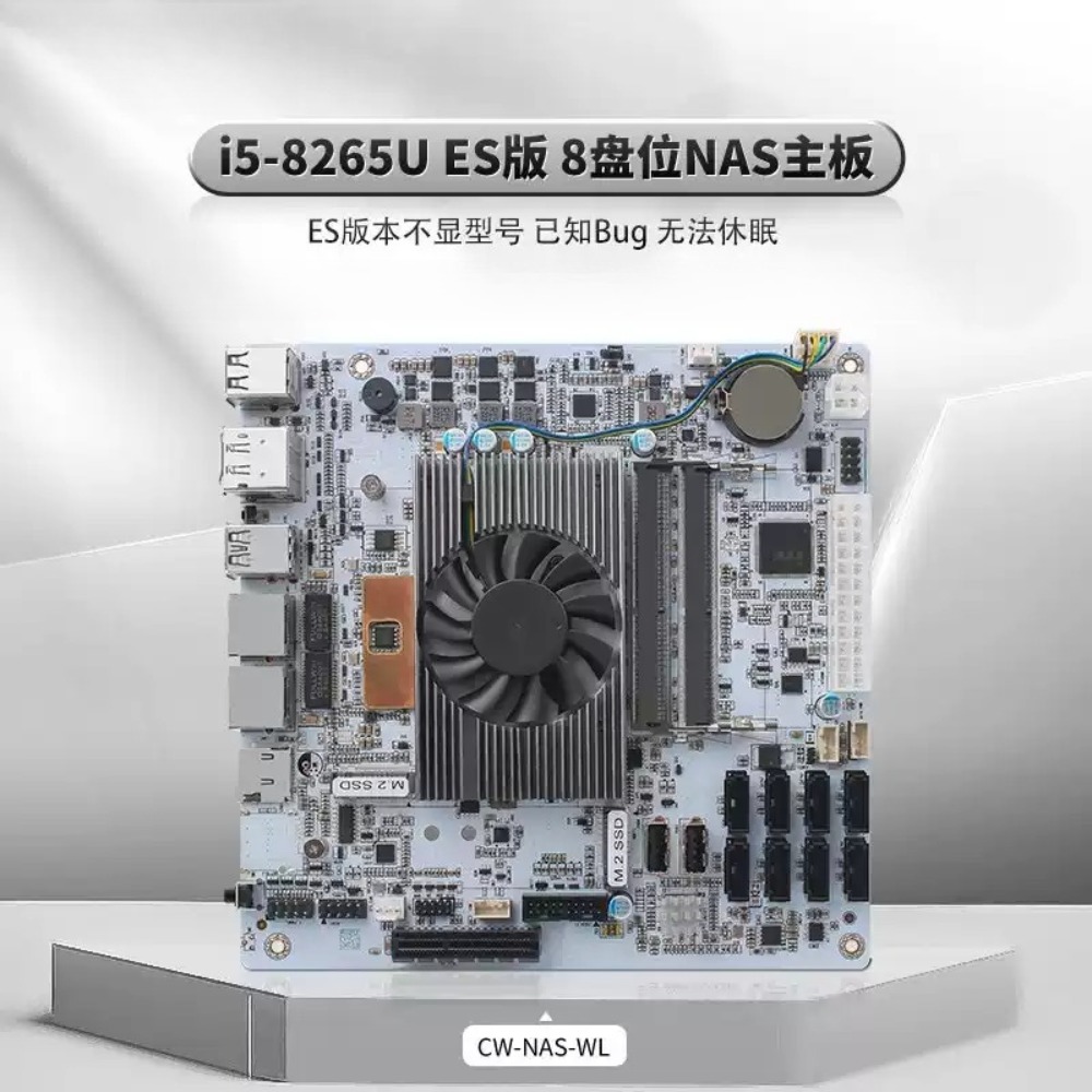Mini‑ITX Beyaz M11 NAS Anakart - Nas Motherboard 8 Sata Mini Itx incelemesi ve fiyatı