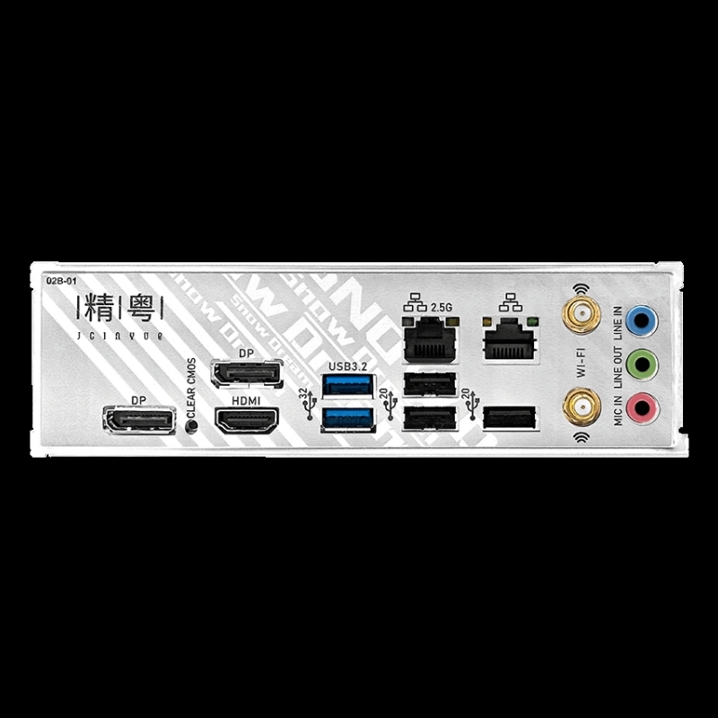 JGINYUE B760i Anakart LGA 1700 - Lga1700 Itx Motherboard Ddr5 incelemesi ve fiyatı