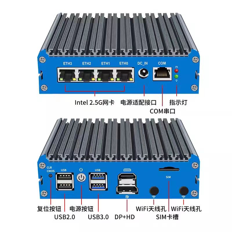 G48S Alder Lake N100 Yumuşak R - Pfsense Firewall Router 2.5G 4 I226 incelemesi ve fiyatı