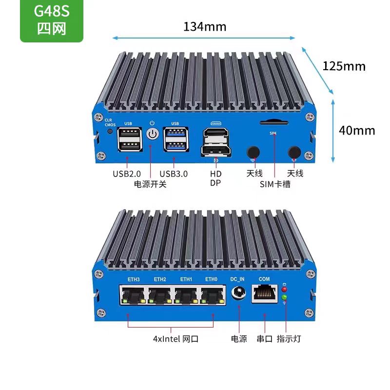 G48S Alder Lake N100 Yumuşak R - Pfsense Firewall Router 2.5G 4 I226 incelemesi ve fiyatı