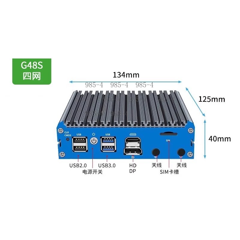 G48S N100 Yumuşak Router Mini  - Pfsense Firewall Router 2.5G 4 I226 incelemesi ve fiyatı