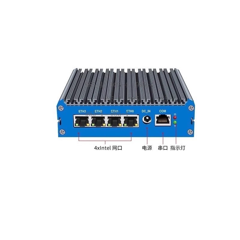 G48S N100 Yumuşak Router Mini  - Pfsense Firewall Router 2.5G 4 I226 incelemesi ve fiyatı