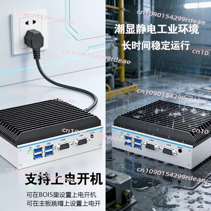 Mini Endüstriyel Bilgisayar -  - Fanless Industrial Pc Rs485 Core I7 incelemesi ve fiyatı