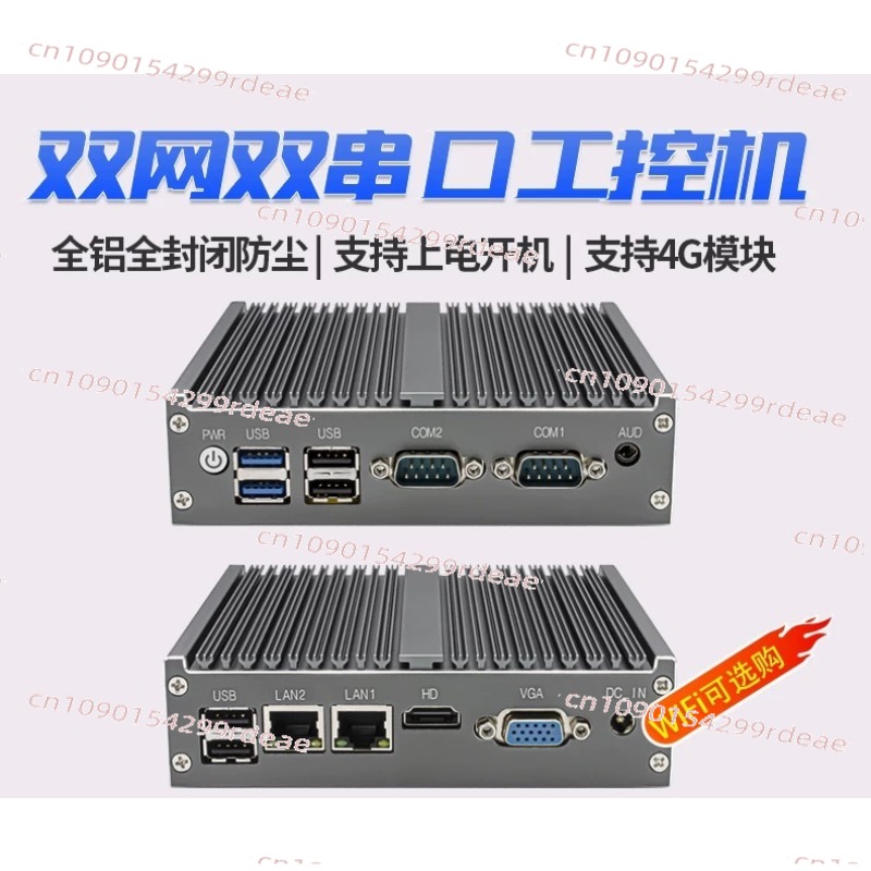 Mini Endüstriyel Bilgisayar -  - Fanless Industrial Pc Rs485 Core I7 incelemesi ve fiyatı