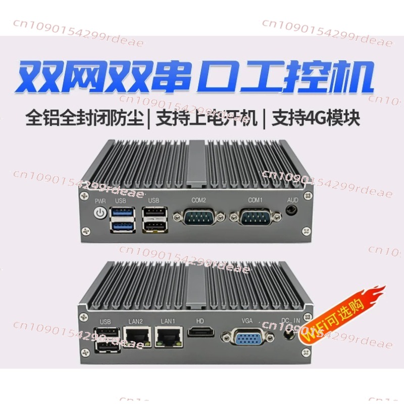 Mini Endüstriyel Bilgisayar -  - Fanless Industrial Pc Rs485 Core I7 incelemesi ve fiyatı