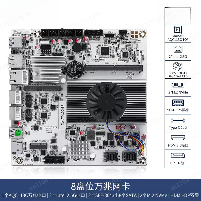 8 Bölmeli NAS Anakartı, N100 N - Nas Motherboard 8 Sata Mini Itx incelemesi ve fiyatı